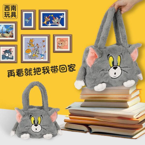 SEP Bolsa Tom & Jerry (se envía surtido) - Imagen 3