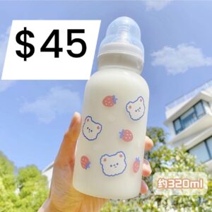Mamila De Vidrio 320ml (Se Envia Surtido)