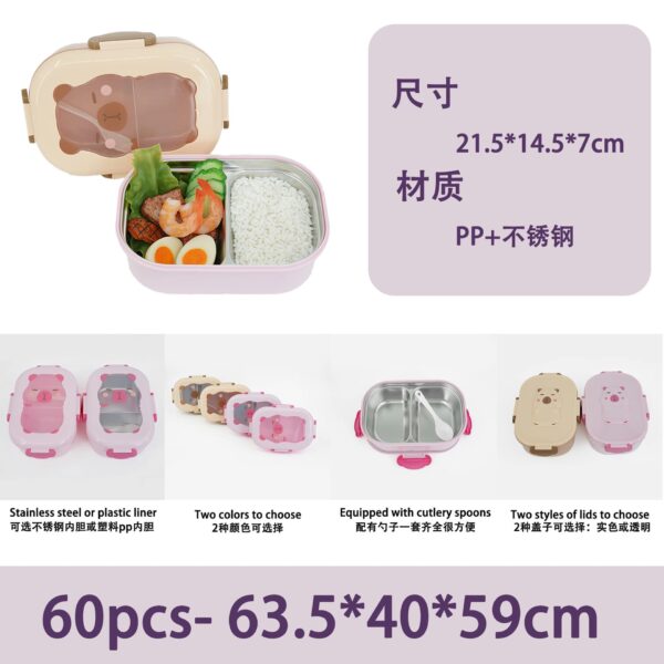 Lunch Box Capibara 2 modelos (SE ENVIA SURTIDO) - Imagen 5
