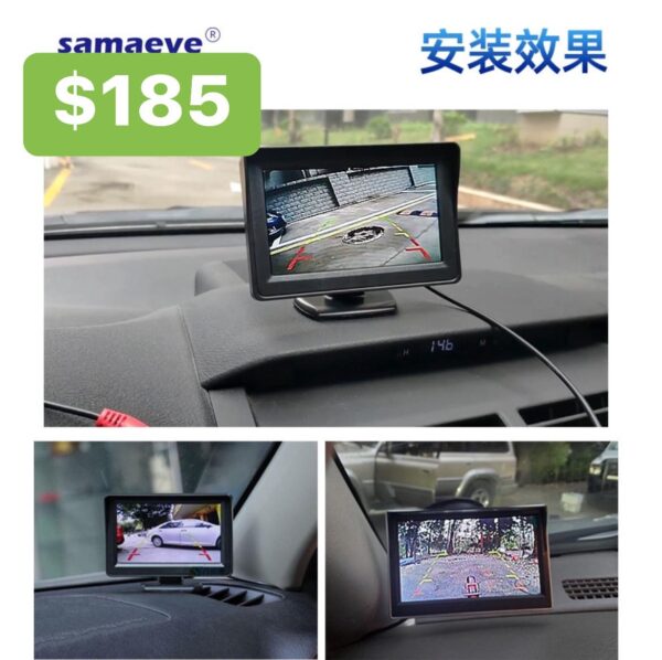 Camara De Reversa Con Pantalla