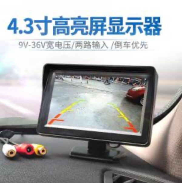 Camara De Reversa Con Pantalla - Imagen 5