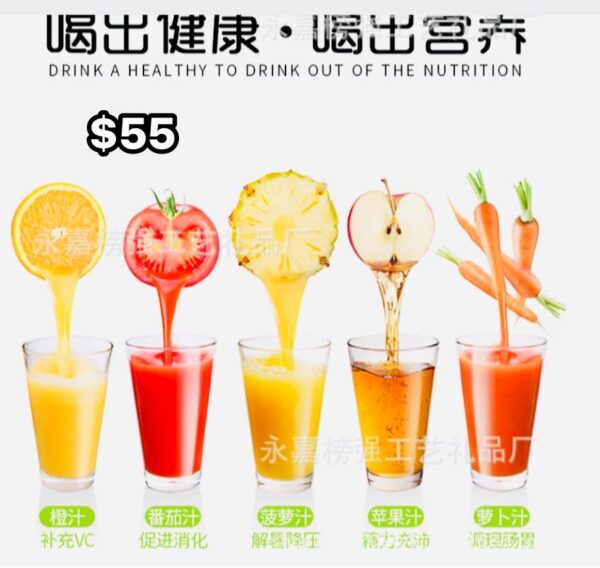 Vaso Licuadora 380 ml (se envia surtido) - Imagen 3