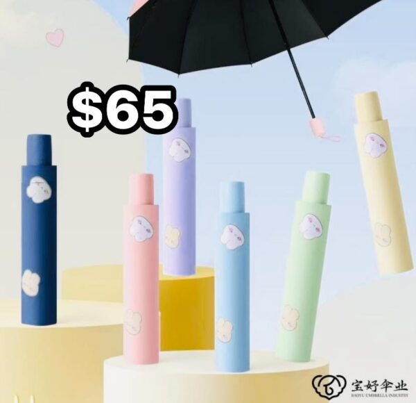 Sombrilla Kawai (se envia surtido)