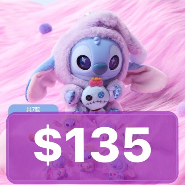 STitch coleccionable (se envia surtido)