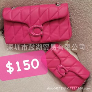Bolsa Elegante Dama C (se envia surtido)
