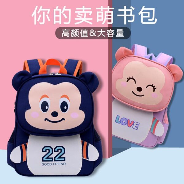 Mochila Mickey baby (se envia surtido) - Imagen 2