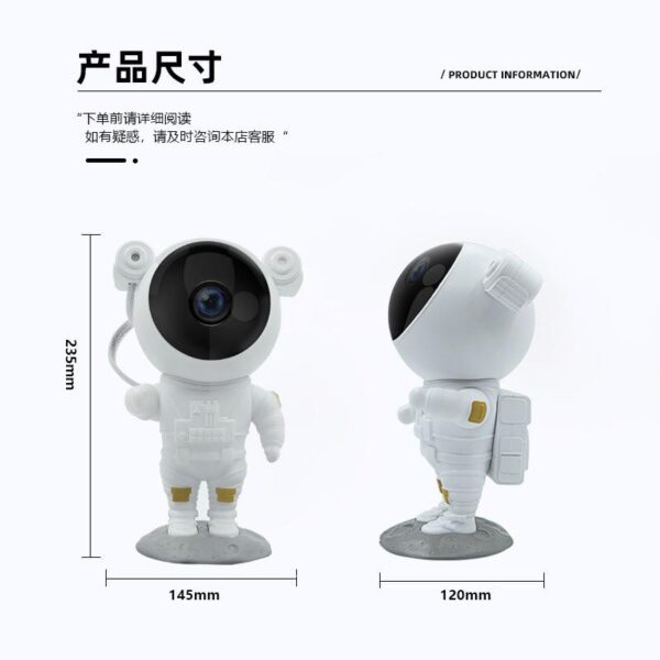 Reflector de Astronauta (se envía surtido) - Imagen 3