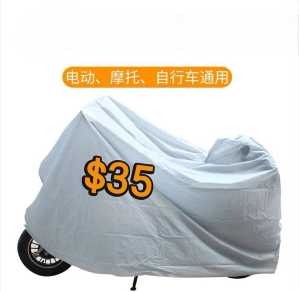 Funda para Moto (se envia surtido) - Imagen 2