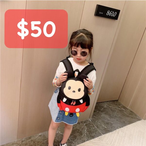 Mochila Infantil Minnie & Mickey (se envia surtido) - Imagen 4