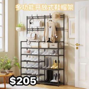 Mueble Organizador de Zapatos (se envia surtido)
