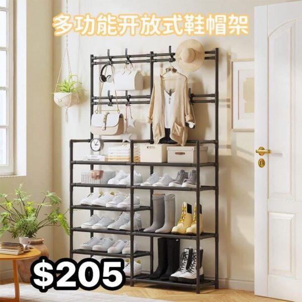 Mueble Organizador de Zapatos (se envia surtido)
