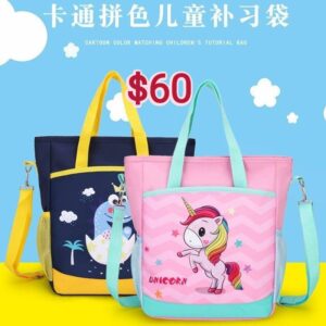 Crossbody Infantil (Se envia surtido)