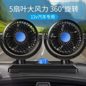 Ventilador para Carro ( se envia surtido)