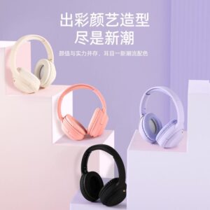Audifono Diadema Bluetooth (Se Envia SURTIDO)