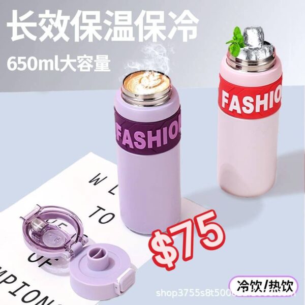 Termo Fashion 650 ml (se envis surtido) - Imagen 6