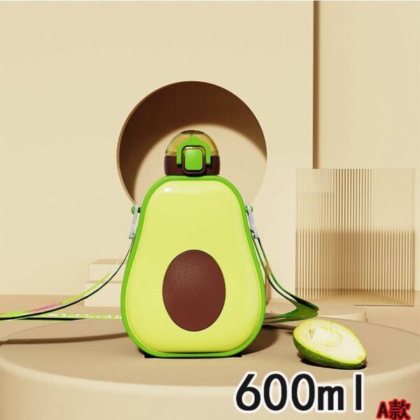 Cantimplora Aguacate 600 ml (se envia surtido) - Imagen 3