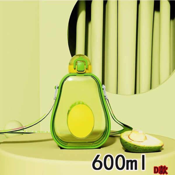 Cantimplora Aguacate 600 ml (se envia surtido) - Imagen 5