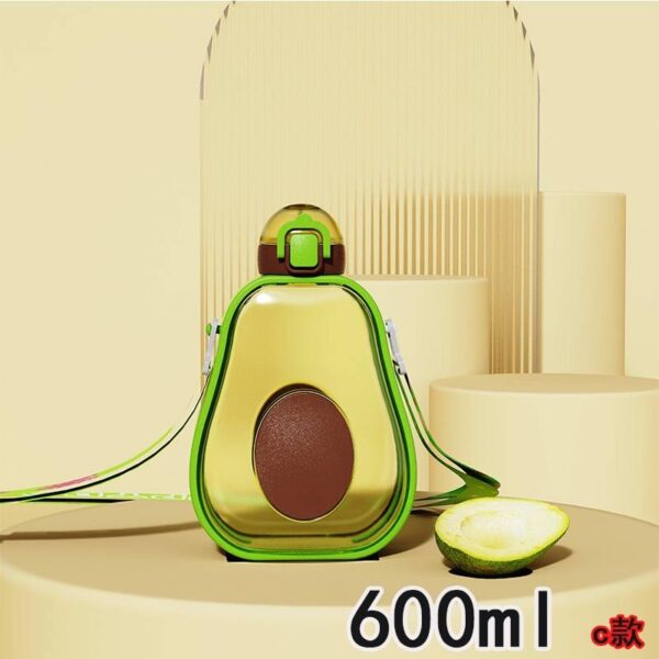 Cantimplora Aguacate 600 ml (se envia surtido) - Imagen 4