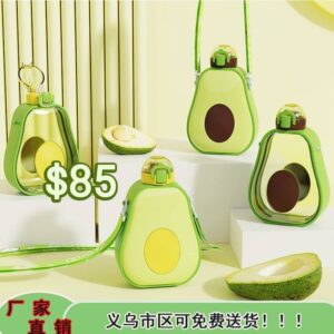 Cantimplora Aguacate 600 ml (se envia surtido)