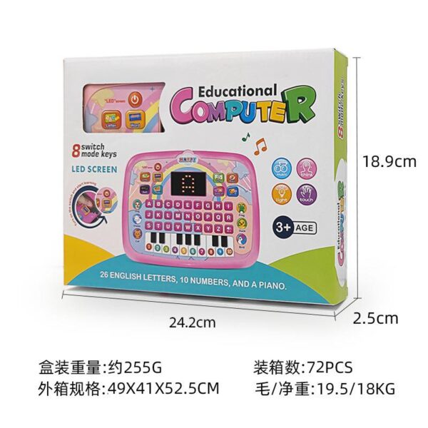 Computadora Educativa (se envia surtido) - Imagen 5