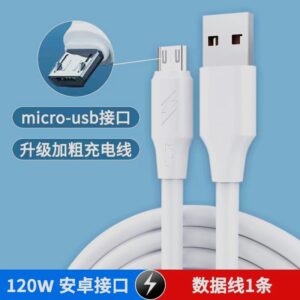 Adaptador 2 entradas (se envia surtido)