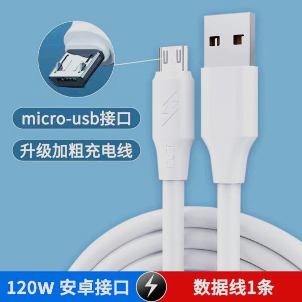 Adaptador 2 entradas (se envia surtido)