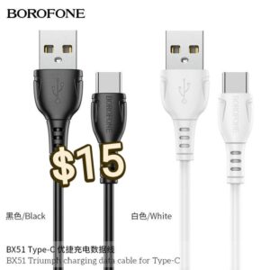 Cargador para Iphone (se envia surtido)