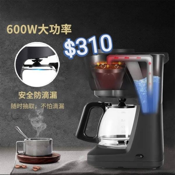 Cafetera Practica - Imagen 5