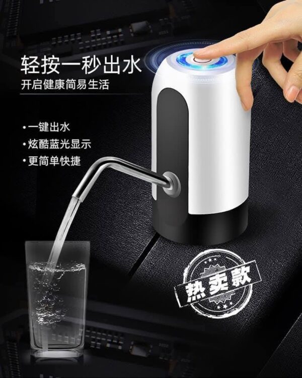 Dispensador de Agua (se envia surtido) - Imagen 6