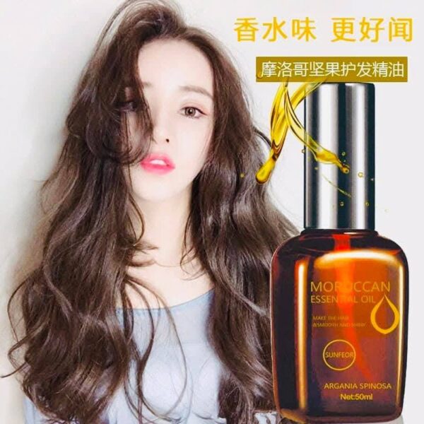 Aceite Morroco de Argan (se envia surtido) - Imagen 7