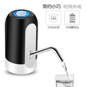 Dispensador de Agua (se envia surtido)