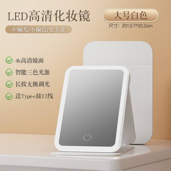 Espejo de Viaje con Luz Led ( se envia surtido) - Imagen 4