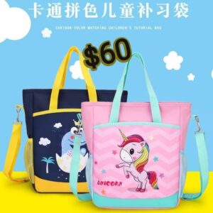 Mochila (se envia surtido)