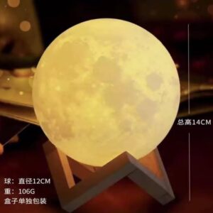 Lampara de Luna (se envia surtido)
