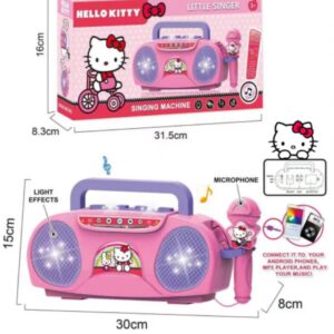 Grabadora Infantil (se envio surtido)