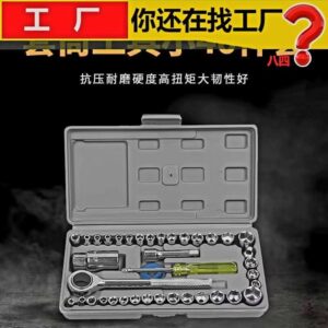 Juego de Matraca (se envia surtido)