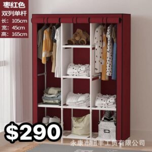 Closet Armable (se envia surtido)