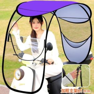 Toldo de Moto